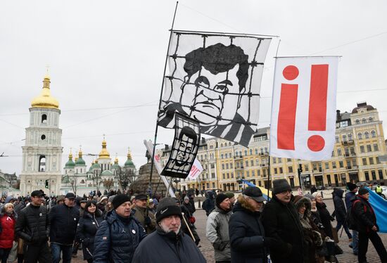 Mikheil Saakashvili supporters stage rally in Kiev