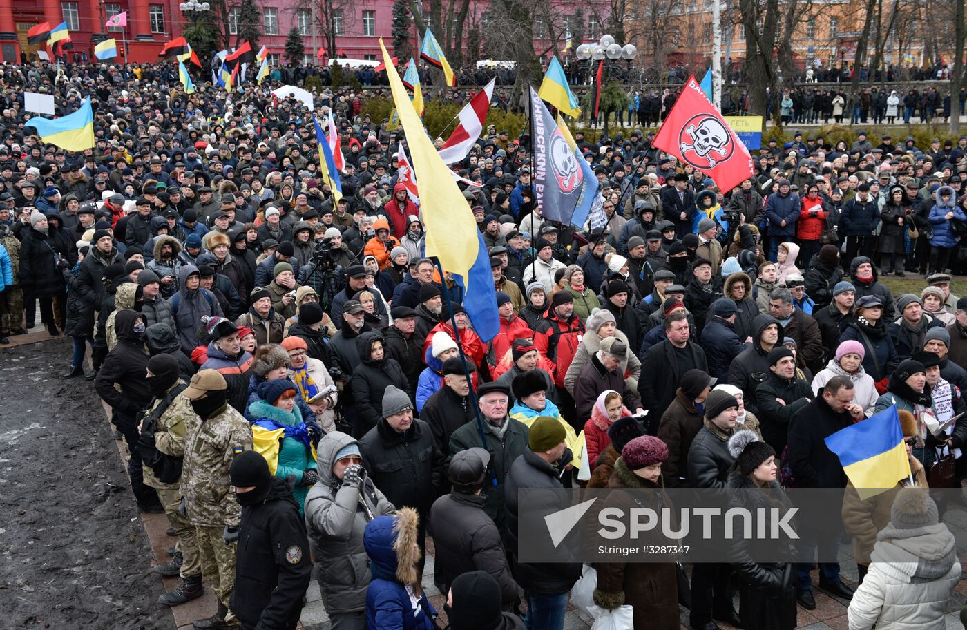 Mikheil Saakashvili supporters stage rally in Kiev