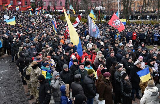 Mikheil Saakashvili supporters stage rally in Kiev