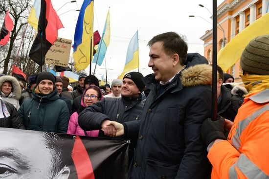 Mikheil Saakashvili supporters stage rally in Kiev