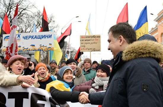 Mikheil Saakashvili supporters stage rally in Kiev