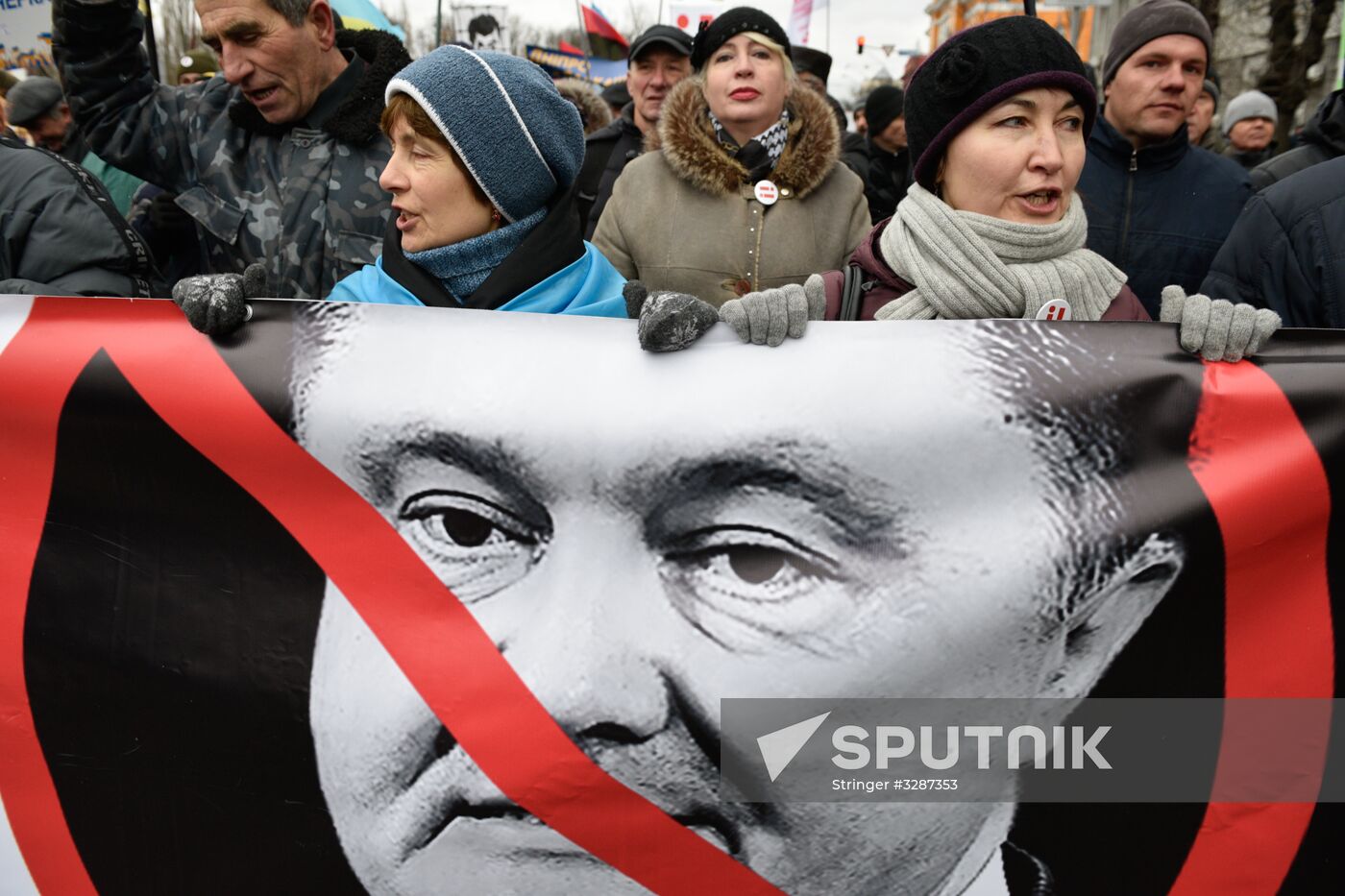 Mikheil Saakashvili supporters stage rally in Kiev