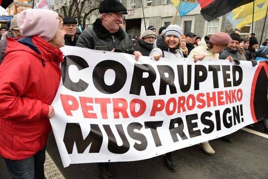 Mikheil Saakashvili supporters stage rally in Kiev