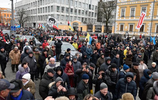 Mikheil Saakashvili supporters stage rally in Kiev
