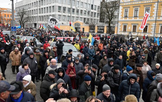 Mikheil Saakashvili supporters stage rally in Kiev