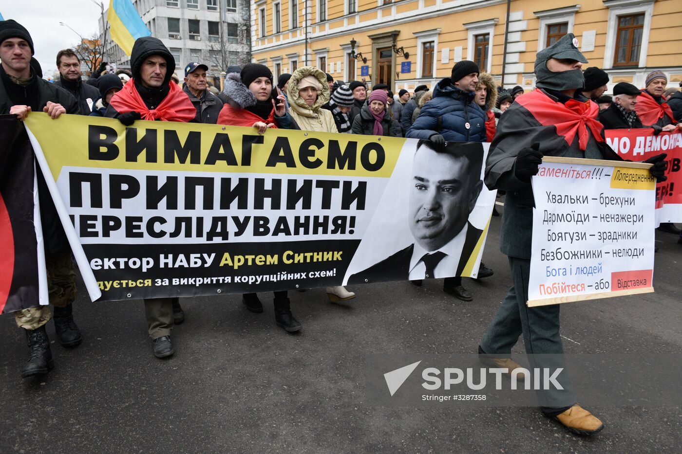 Mikheil Saakashvili supporters stage rally in Kiev