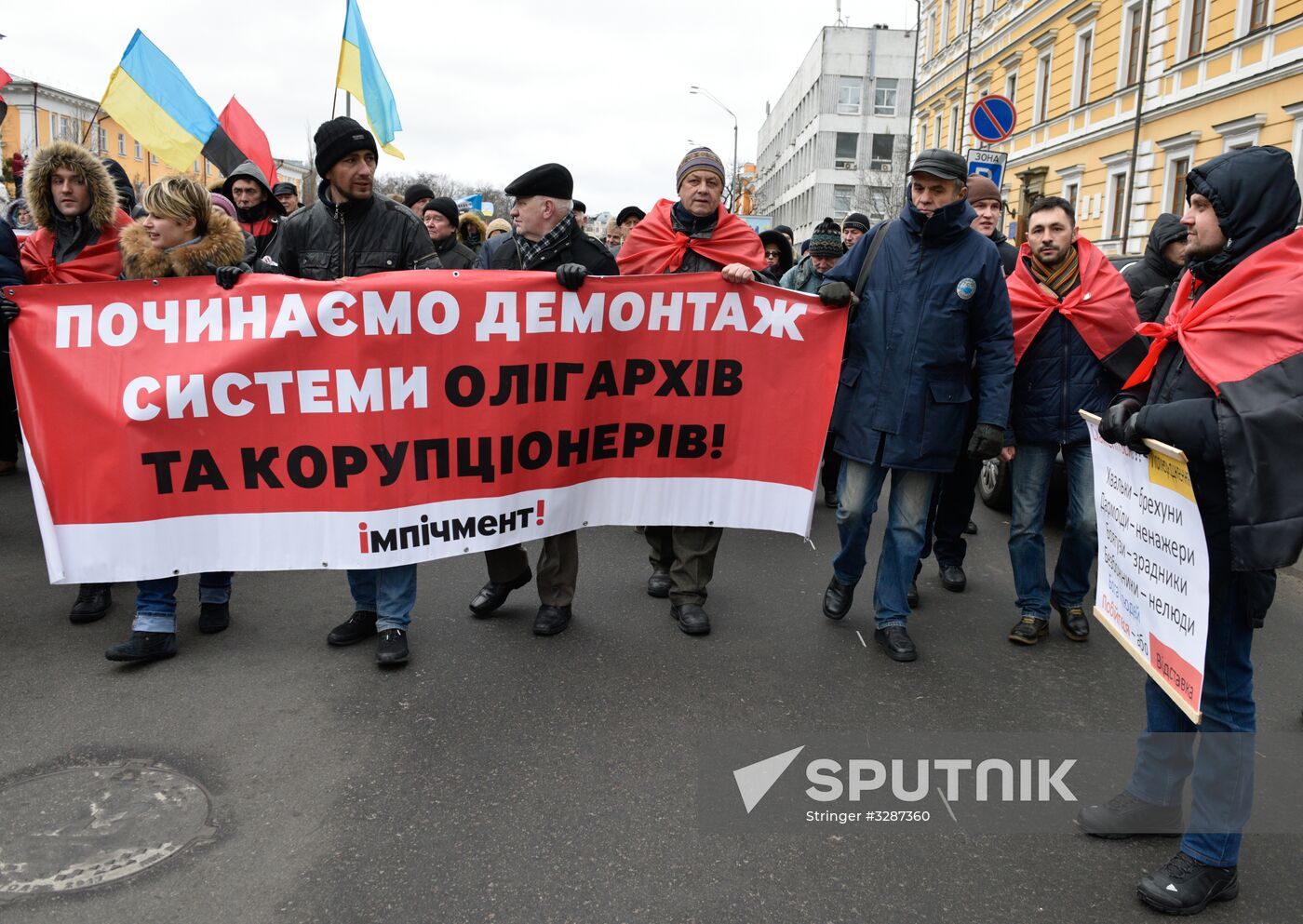 Mikheil Saakashvili supporters stage rally in Kiev