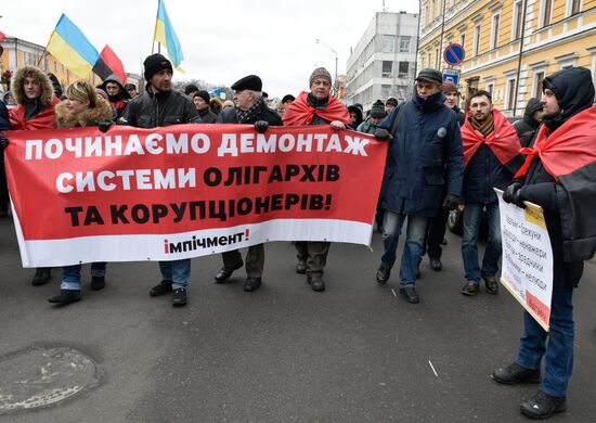 Mikheil Saakashvili supporters stage rally in Kiev