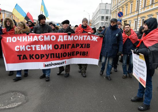 Mikheil Saakashvili supporters stage rally in Kiev