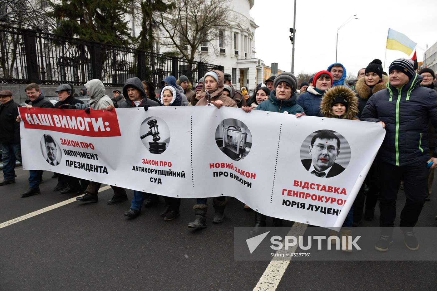 Mikheil Saakashvili supporters stage rally in Kiev