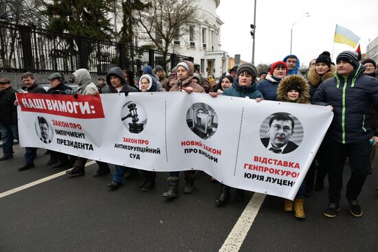 Mikheil Saakashvili supporters stage rally in Kiev