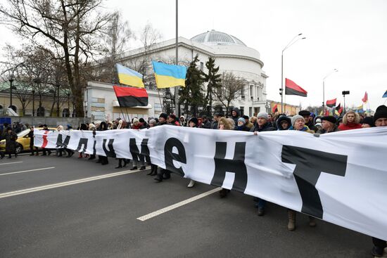 Mikheil Saakashvili supporters stage rally in Kiev