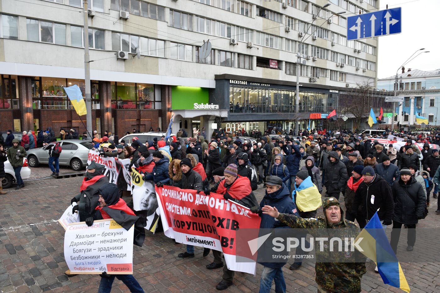 Mikheil Saakashvili supporters stage rally in Kiev