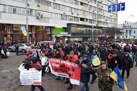 Mikheil Saakashvili supporters stage rally in Kiev