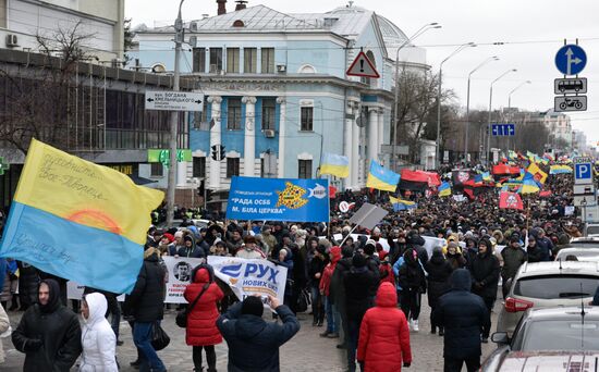 Mikheil Saakashvili supporters stage rally in Kiev