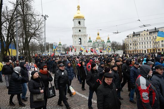 Mikheil Saakashvili supporters stage rally in Kiev