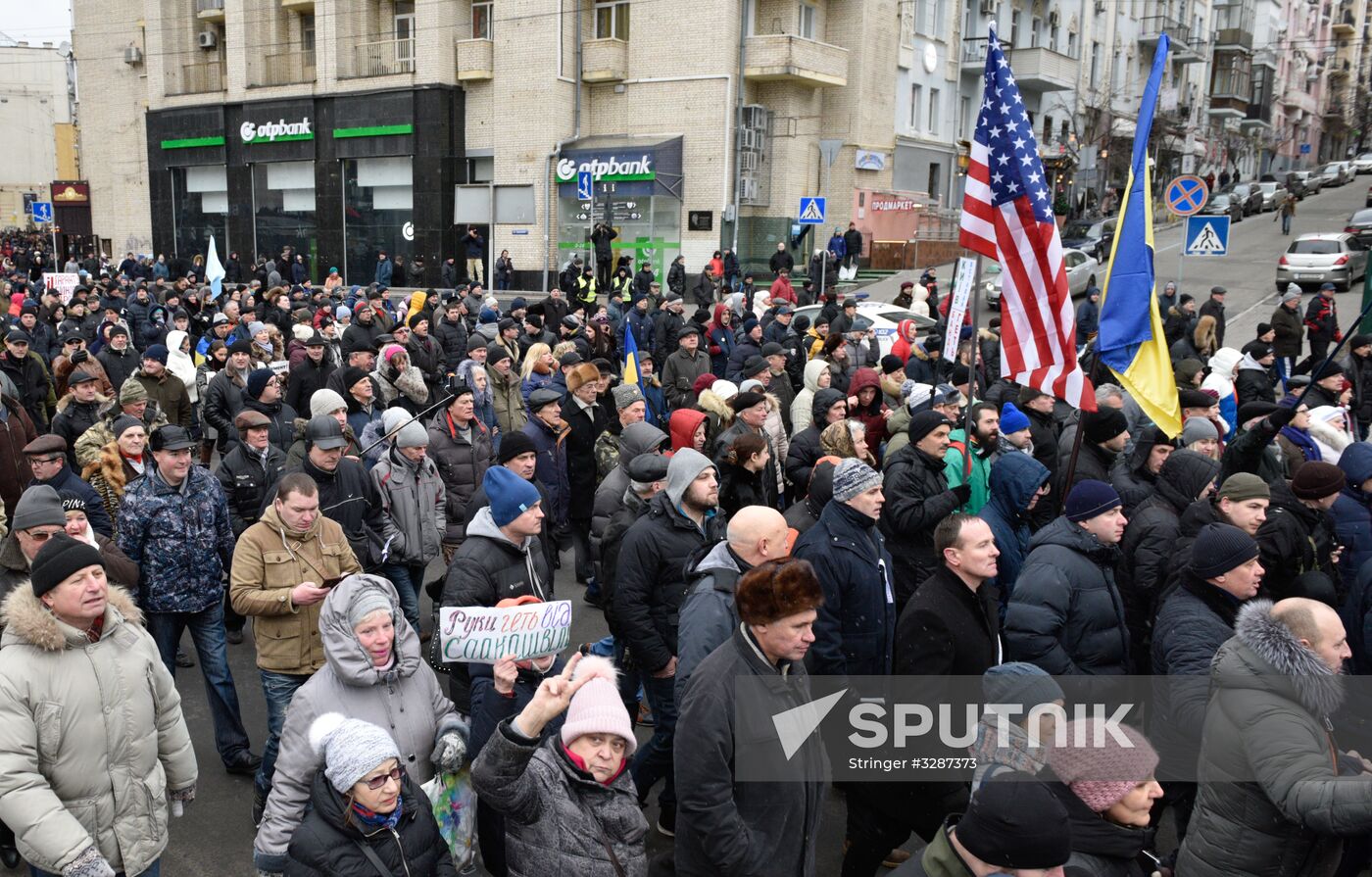 Mikheil Saakashvili supporters stage rally in Kiev