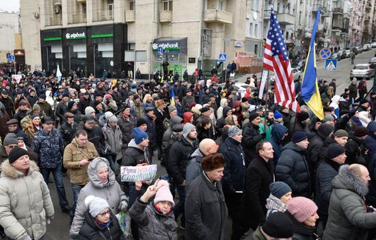 Mikheil Saakashvili supporters stage rally in Kiev
