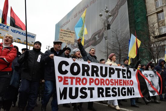 Mikheil Saakashvili supporters stage rally in Kiev