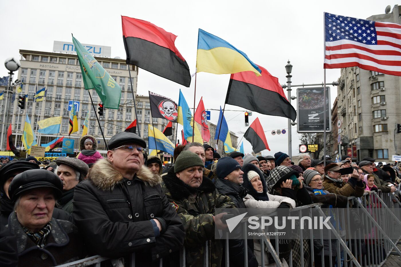 Mikheil Saakashvili supporters stage rally in Kiev