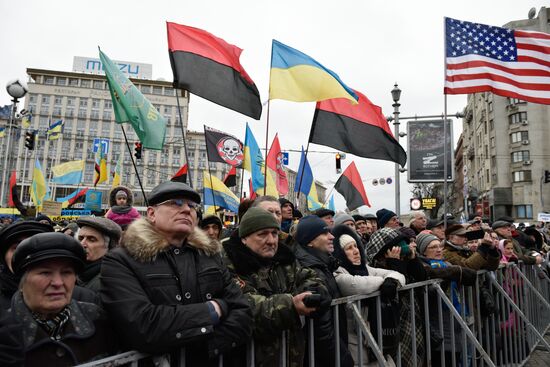 Mikheil Saakashvili supporters stage rally in Kiev