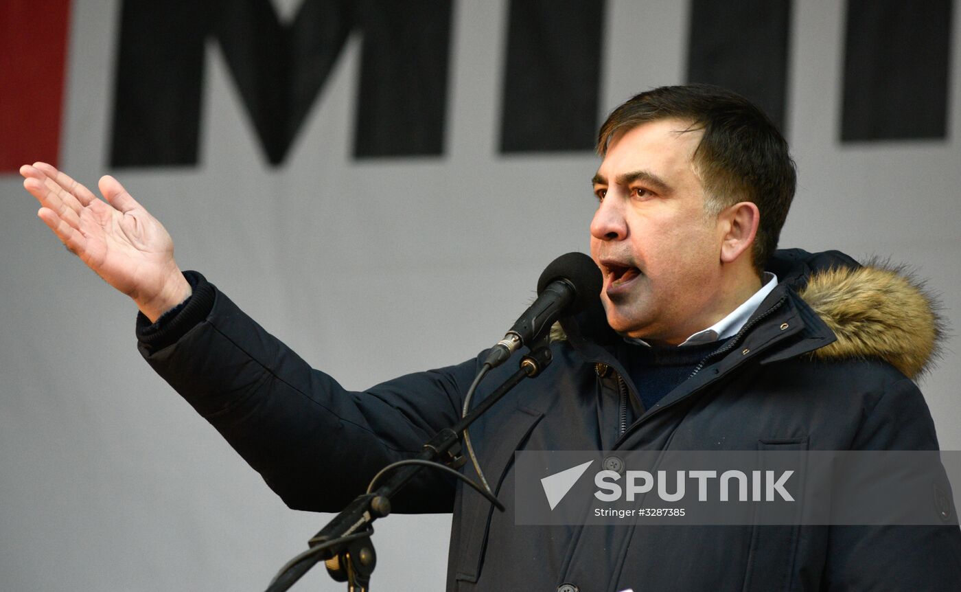 Mikheil Saakashvili supporters stage rally in Kiev