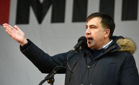 Mikheil Saakashvili supporters stage rally in Kiev
