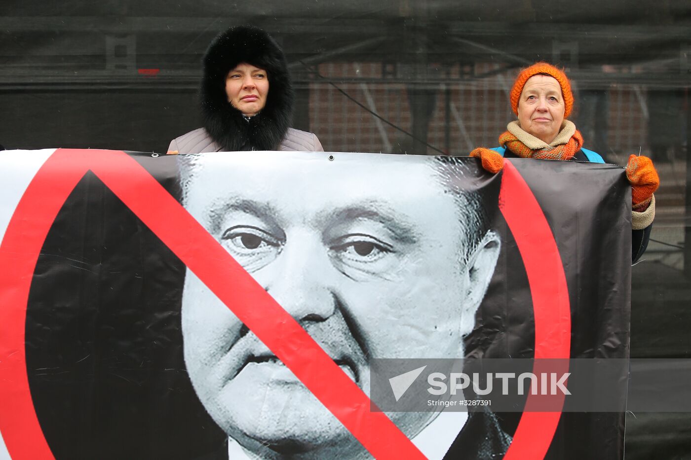 Mikheil Saakashvili supporters stage rally in Kiev