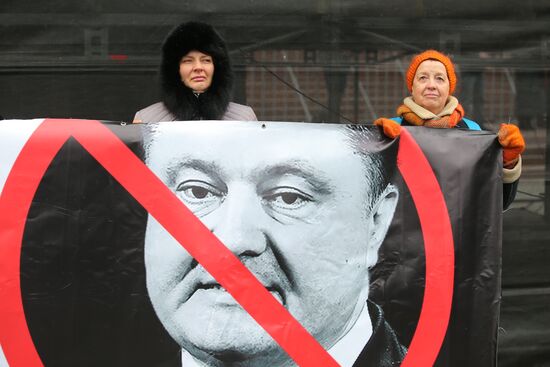 Mikheil Saakashvili supporters stage rally in Kiev