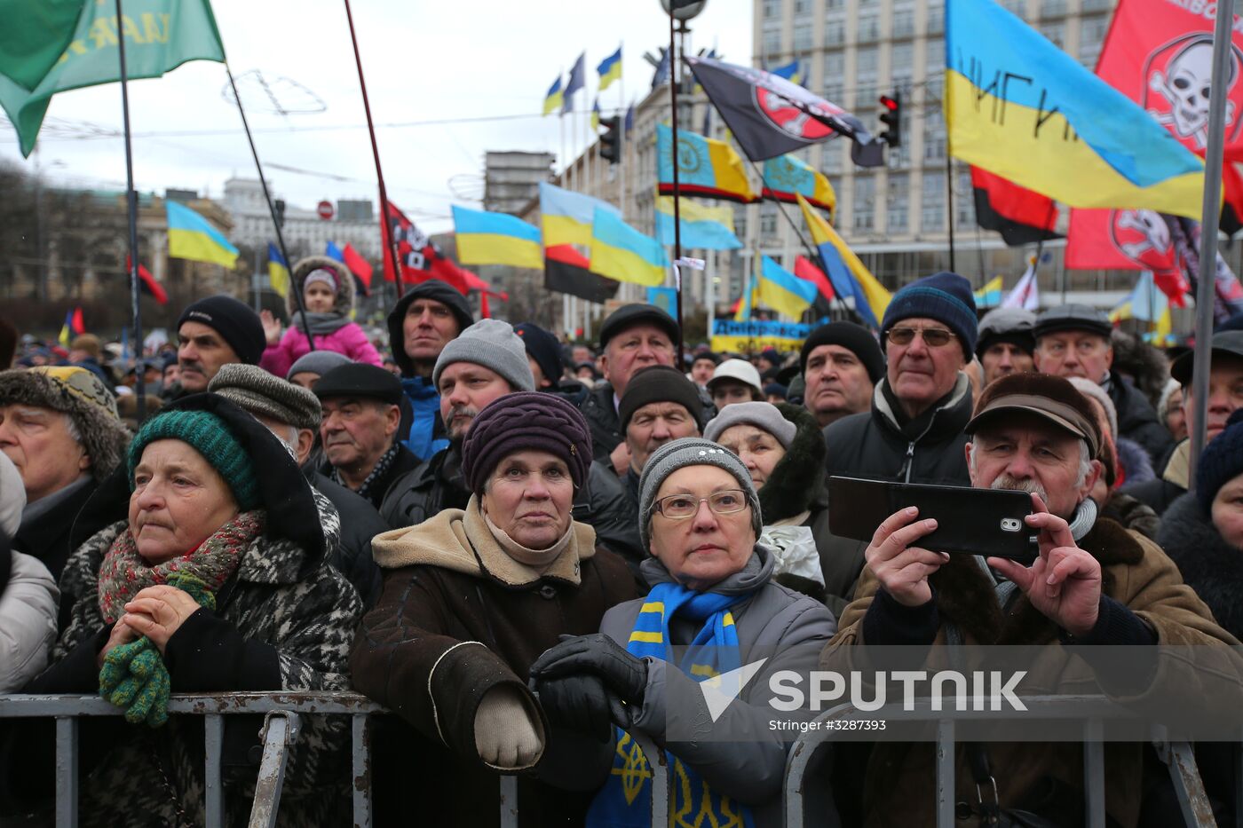 Mikheil Saakashvili supporters stage rally in Kiev