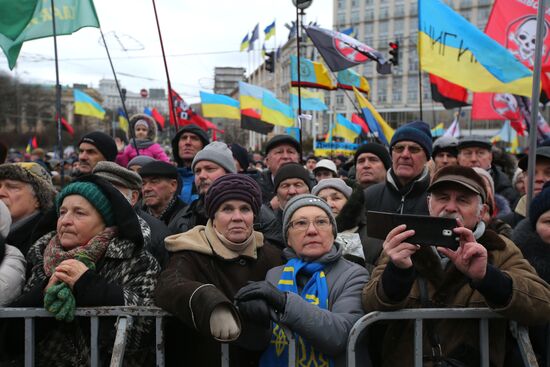 Mikheil Saakashvili supporters stage rally in Kiev