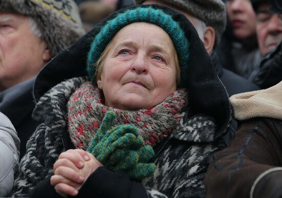 Mikheil Saakashvili supporters stage rally in Kiev