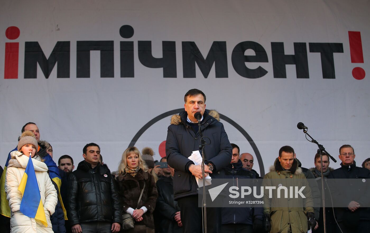 Mikheil Saakashvili supporters stage rally in Kiev