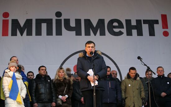 Mikheil Saakashvili supporters stage rally in Kiev