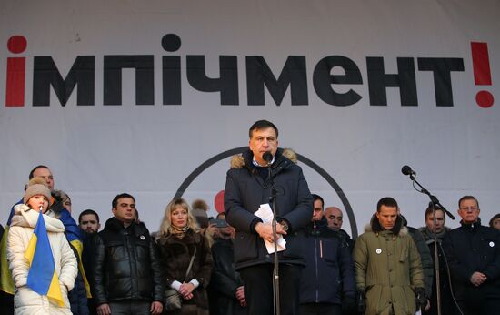 Mikheil Saakashvili supporters stage rally in Kiev