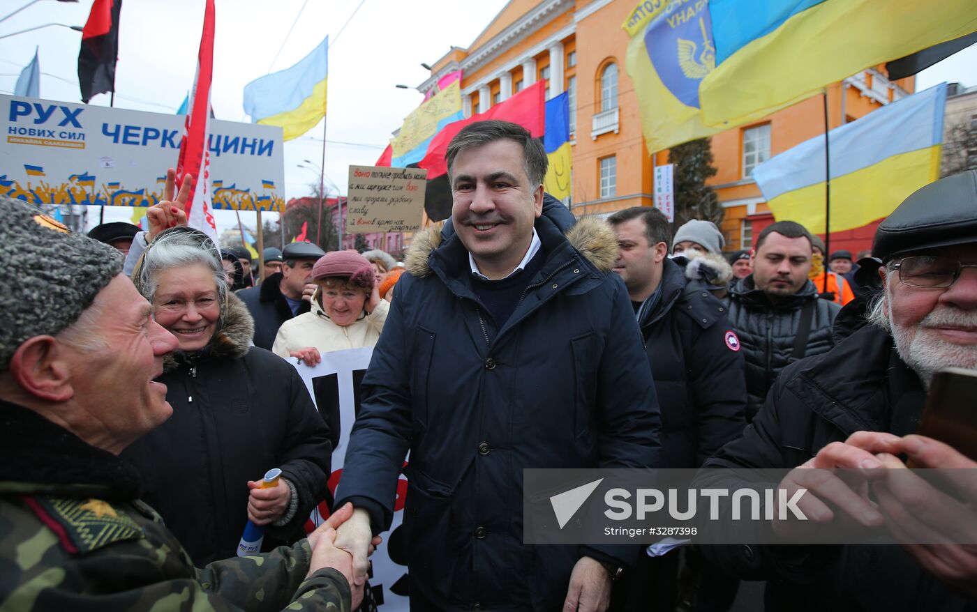 Mikheil Saakashvili supporters stage rally in Kiev