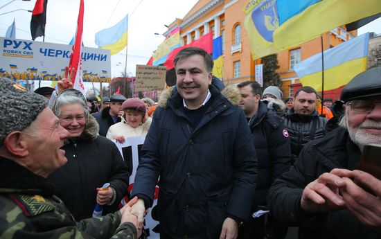 Mikheil Saakashvili supporters stage rally in Kiev