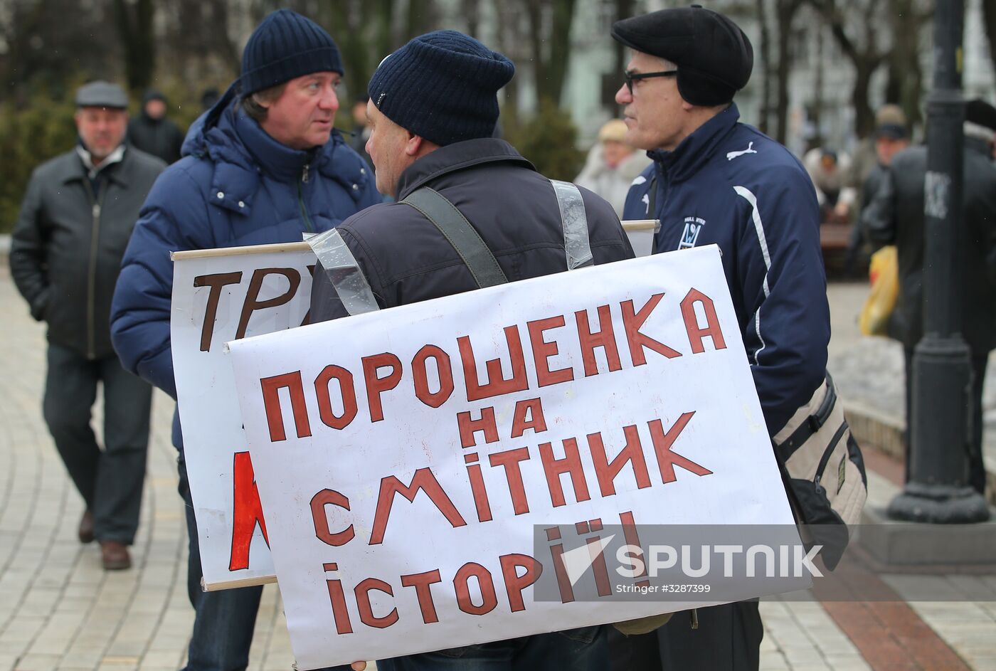 Mikheil Saakashvili supporters stage rally in Kiev