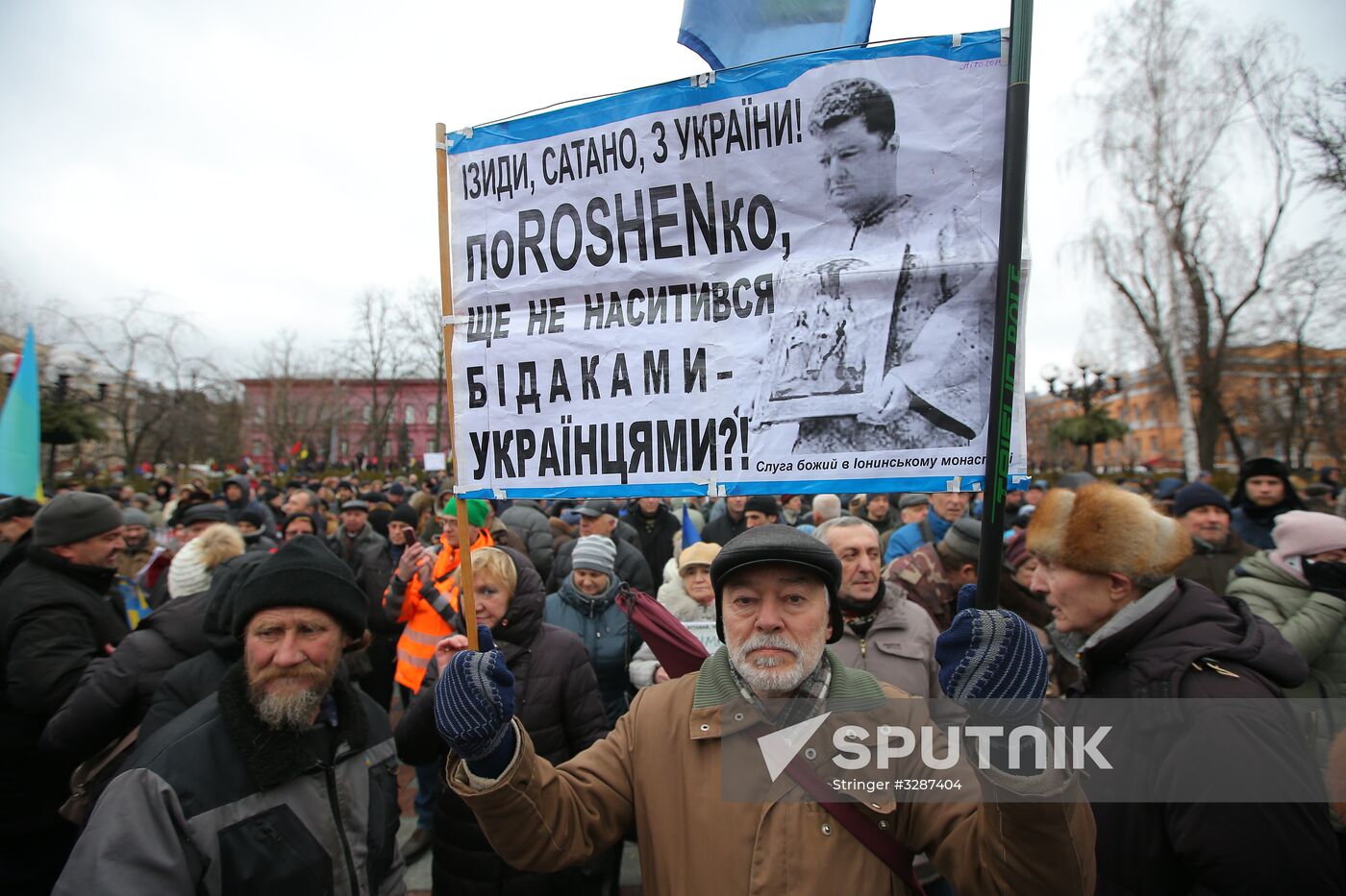 Mikheil Saakashvili supporters stage rally in Kiev