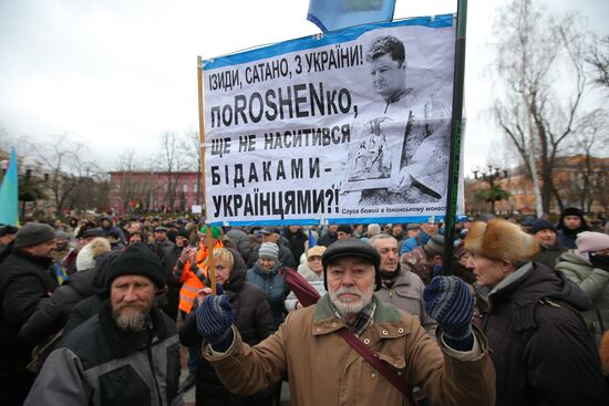 Mikheil Saakashvili supporters stage rally in Kiev