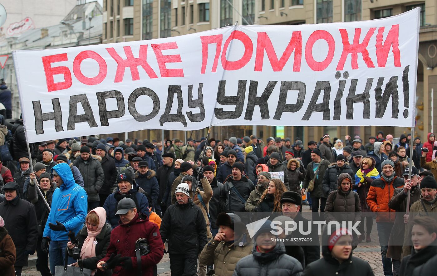 Mikheil Saakashvili supporters stage rally in Kiev