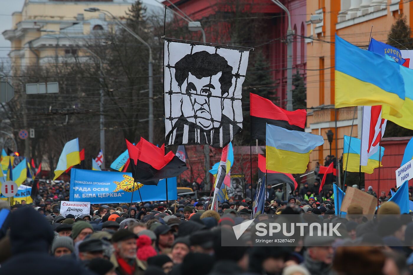 Mikheil Saakashvili supporters stage rally in Kiev