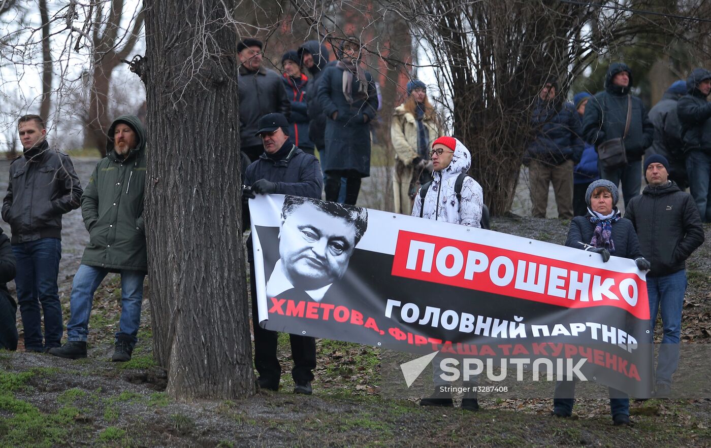 Mikheil Saakashvili supporters stage rally in Kiev