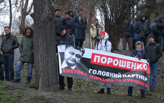 Mikheil Saakashvili supporters stage rally in Kiev