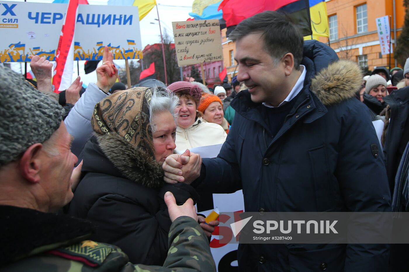 Mikheil Saakashvili supporters stage rally in Kiev