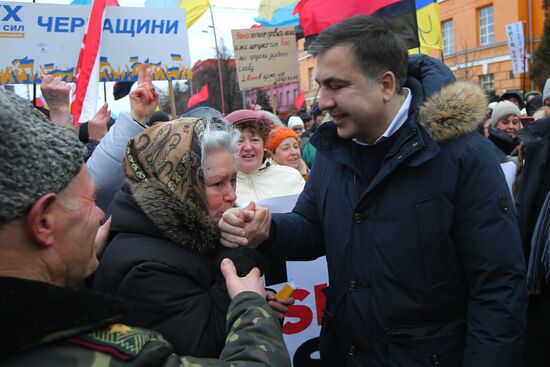 Mikheil Saakashvili supporters stage rally in Kiev
