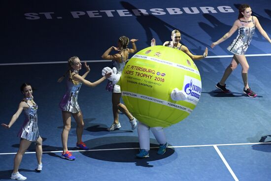 Tennis. 2018 St. Petersburg Ladies' Trophy. Day nine