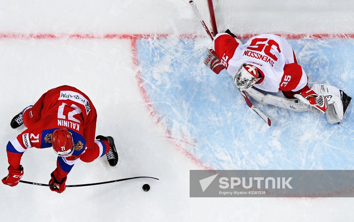 Team Russia vs. Spartak friendly hockey match