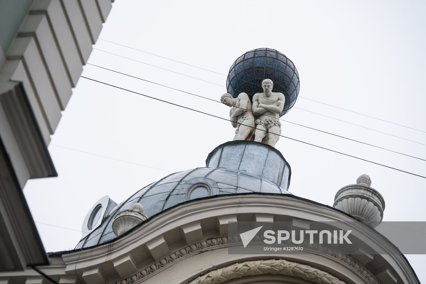 Cities of the world. Riga