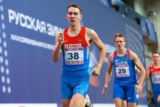 2018 Russian Winter track and field tournament